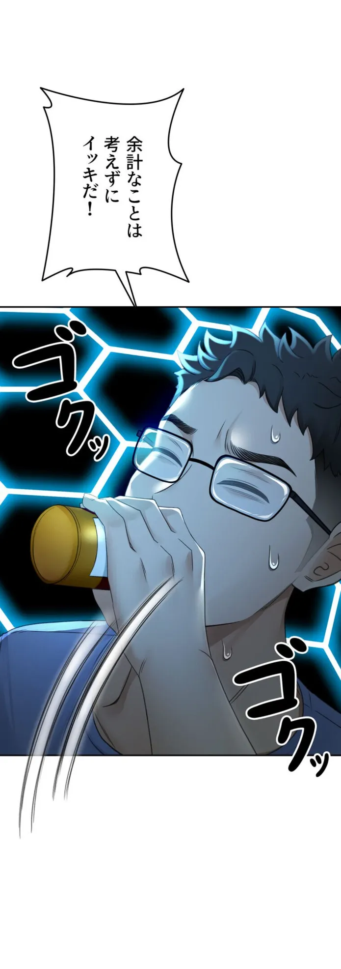 画像934d5935503f4221130bd2438be104bda041f826