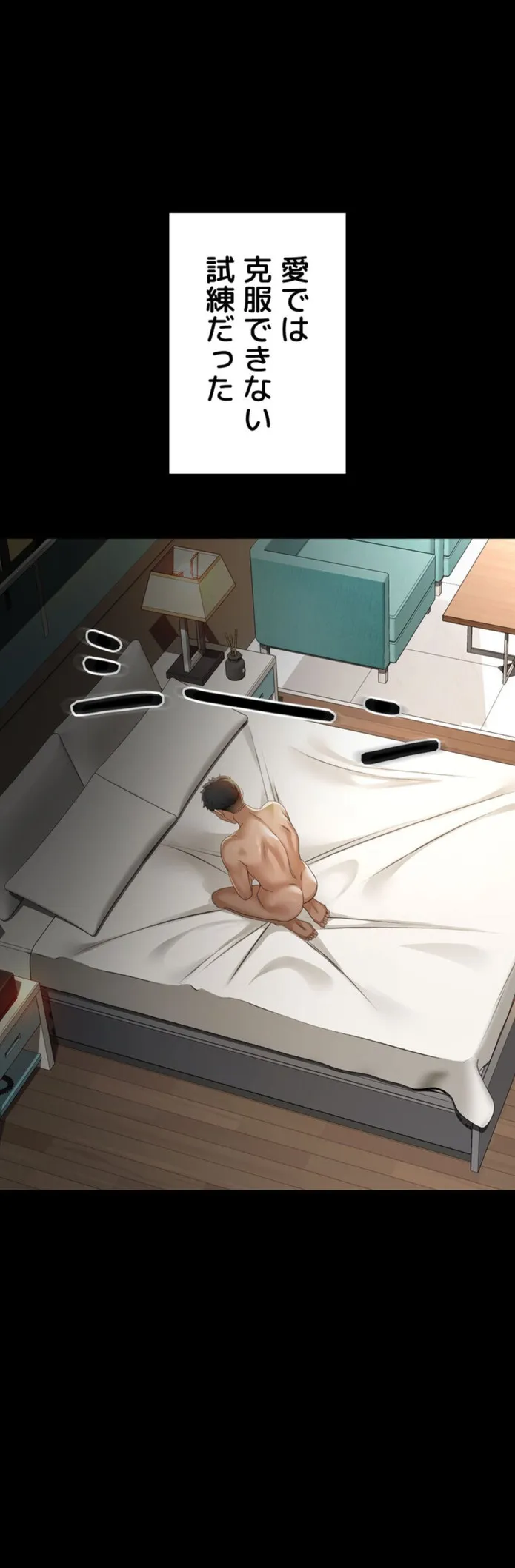 画像958af330602143dada3ecc6d9272d69d318bb84f