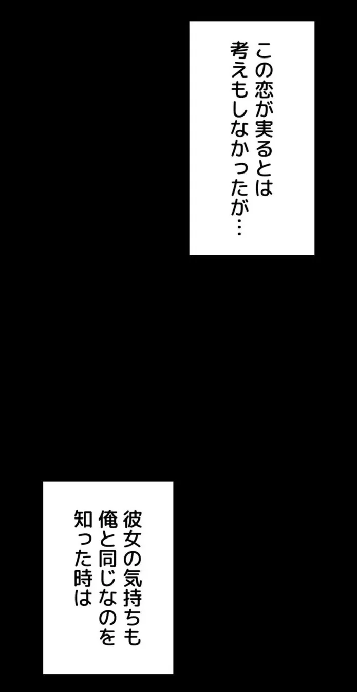 画像95ea92162d08bc1a5763e94e7aa2d3ae12b3d46a