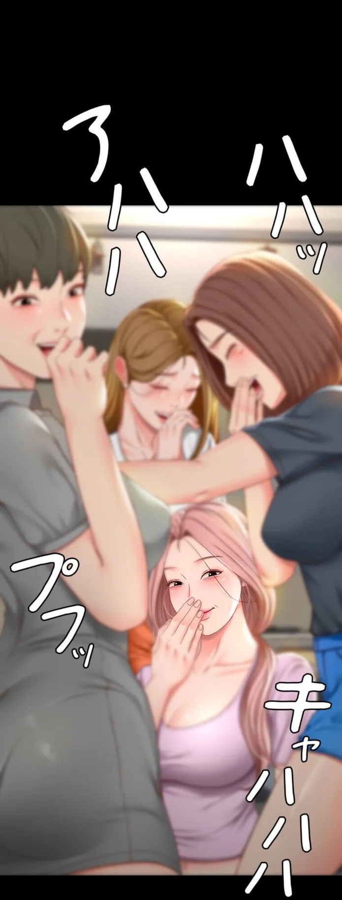 画像a9e54f03ea686706f954866bdc0a94d2ddadbb3f
