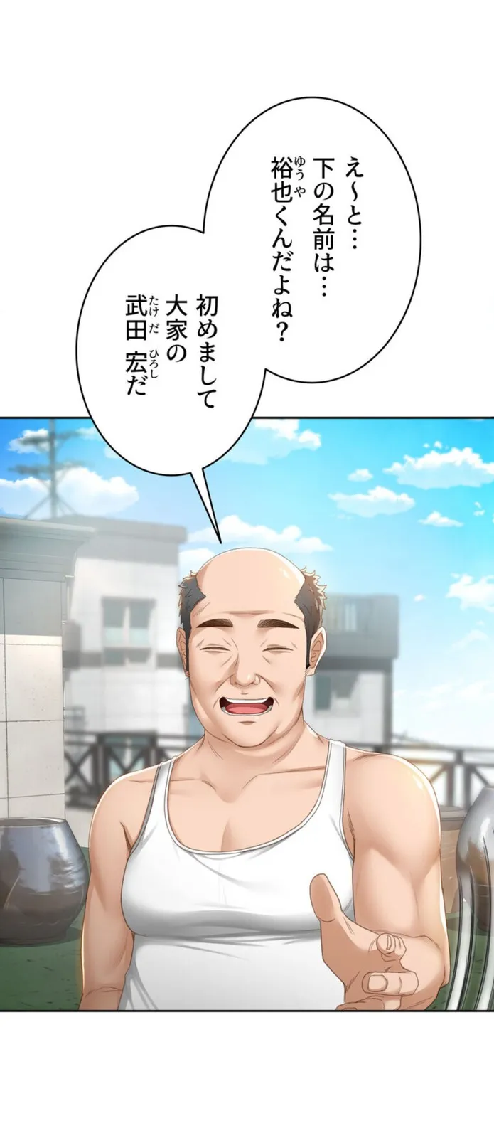画像aa82b86f1ee331496e984158f4ce88c4a345c1bf