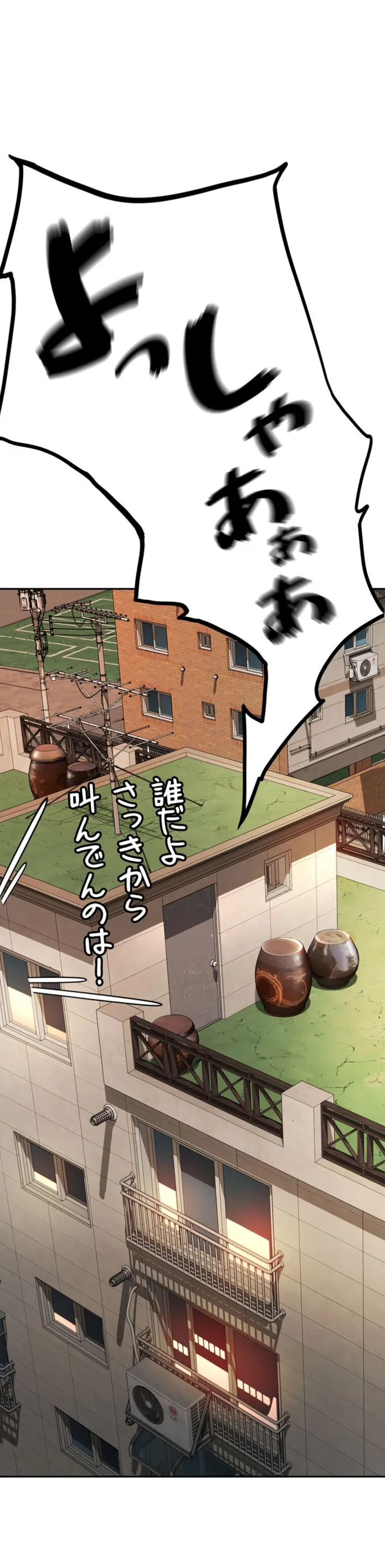 画像b08a2f065ee106d48365ff6440e6da7a5fd0e0f4