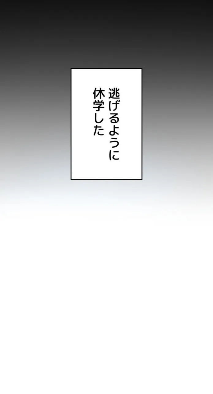 画像c06a1e9994414996ec51a605b00f2ca3502251c3