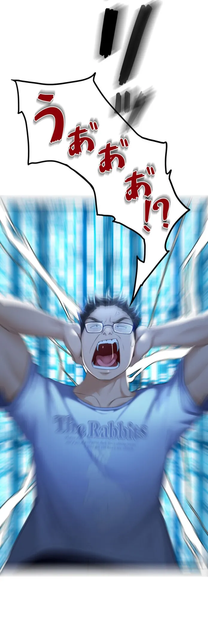 画像c1fdd0861b8d9e4abea39c0519e95104e9ffdee5