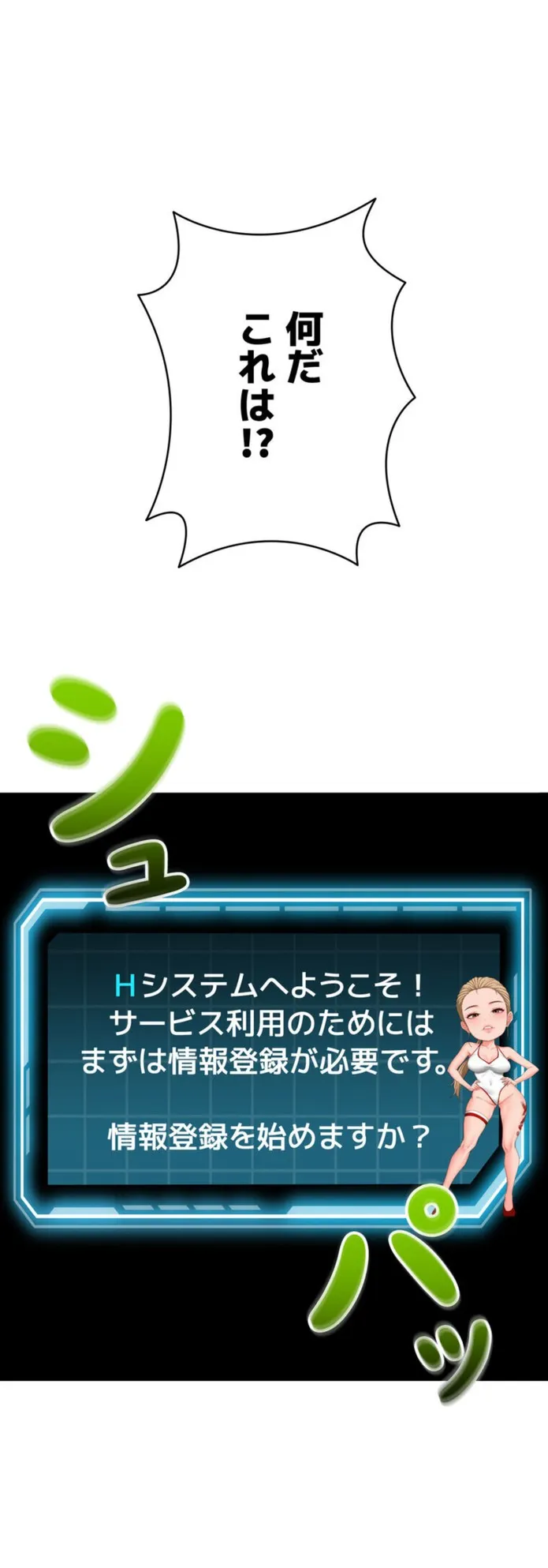 画像cacfa4289c50fa805dcd7e1d8773eb0b1b9325d2