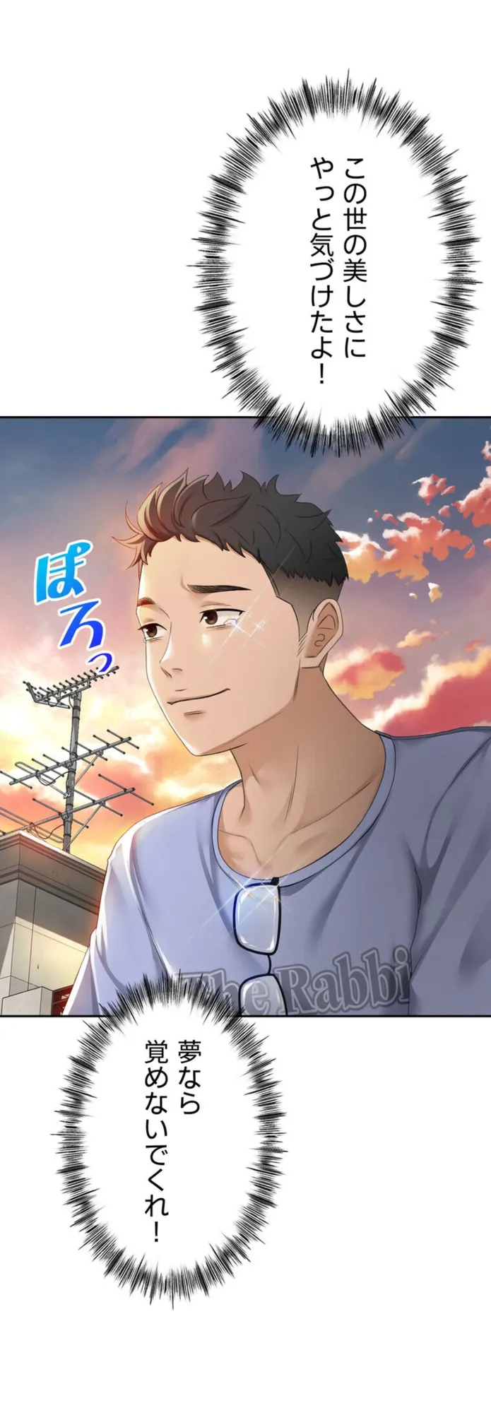 画像def8500484fdac3f52dd153a301d4c0625286ddd