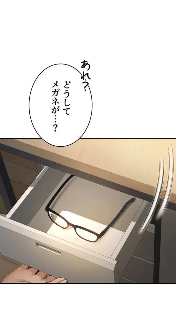 画像f17e8edb47dbc730e3d3d480a9bfaff6c125c8f7