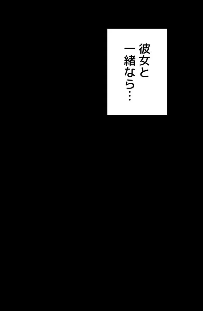 画像f3f38e05417dde96419f1c9c3fa6c636964b6de2