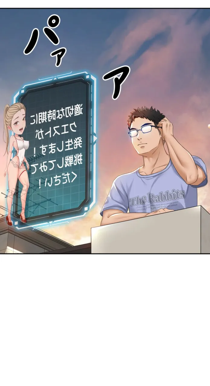 画像fe479c9bdba8705fdb1f396ece3d889b3b04eb25