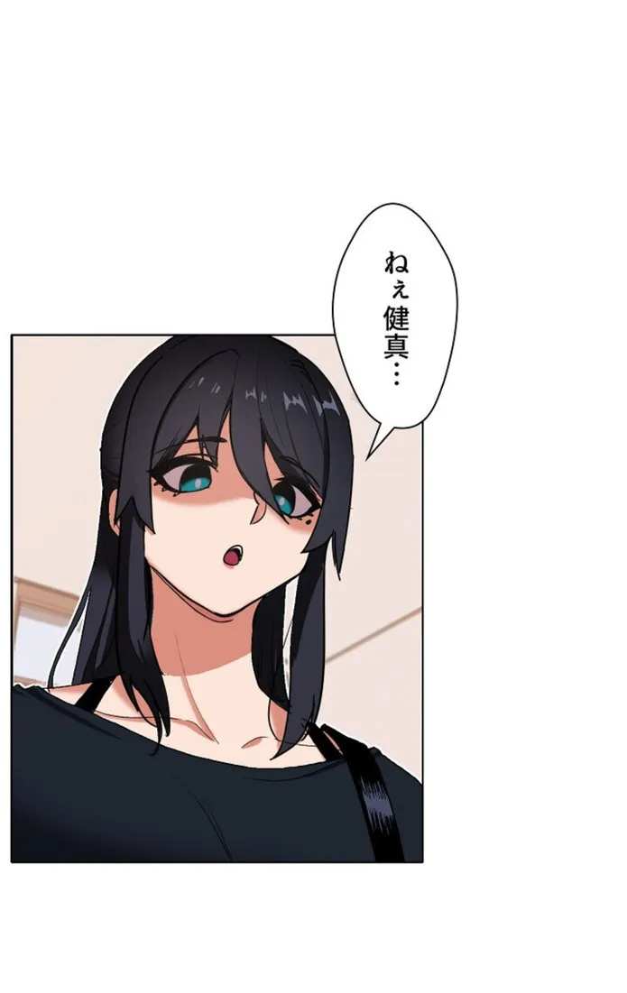 画像01e777488b01d0625acfb904aa87bac246bd55fc
