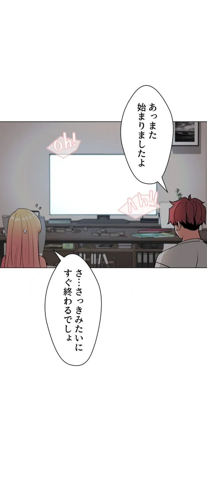画像04b81af5f4c4dd0ec149fab72130aa1658921019