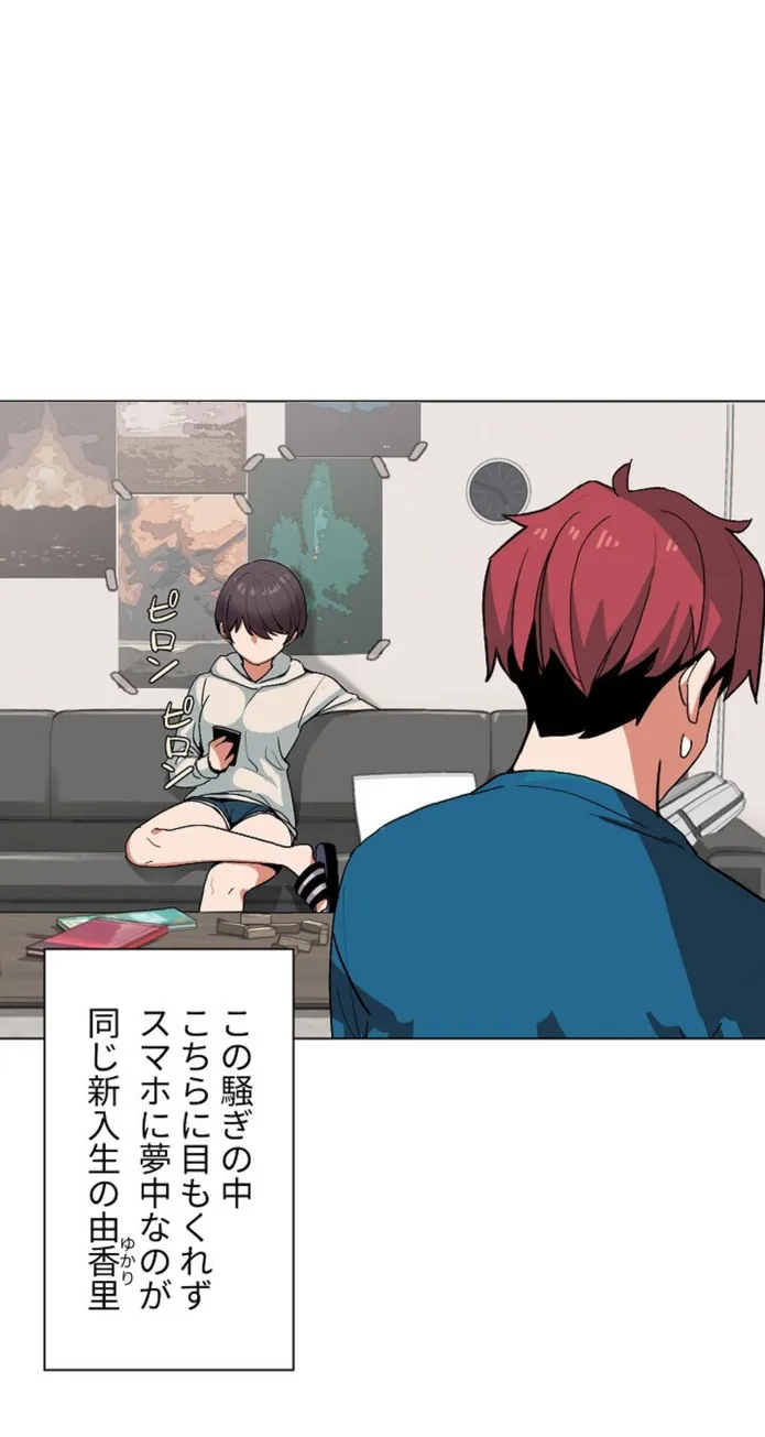 画像0beae32f671a52ab78835243187f891cd9b7599a