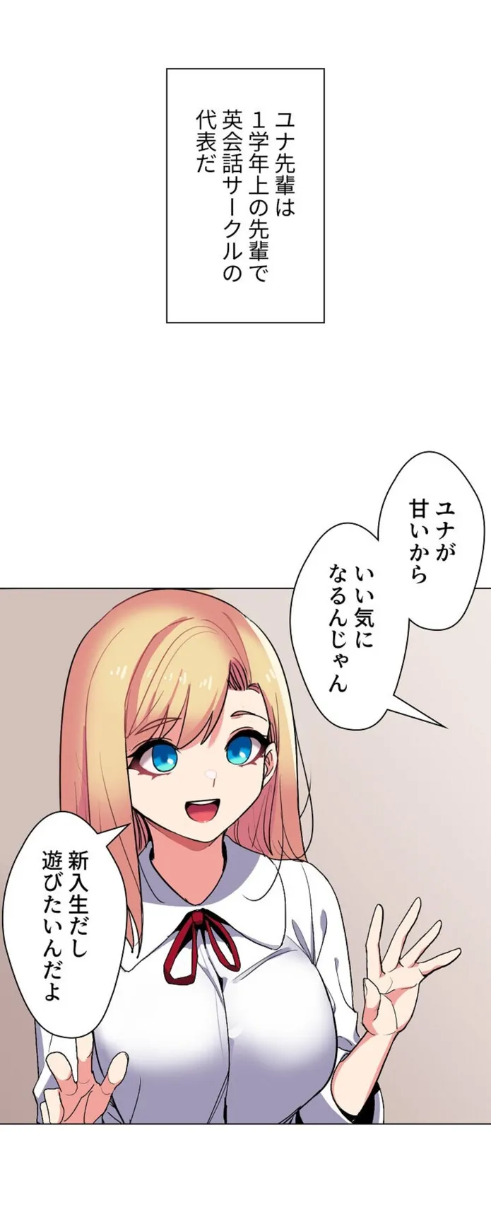 画像19e14df5ae3ff9efb2b14509b57394b377aa5619