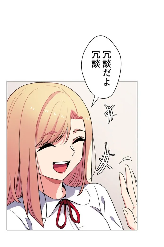 画像1fc260ffa43c4c0aa209b29dc17ace0d3319f79c