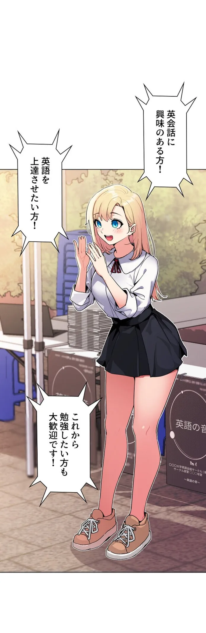 画像22755b41faa31a0944a47caf83c74d942cb3dbdd