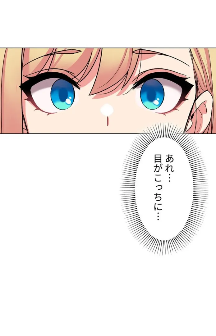 画像3a987b0112347156ae7aa8358442ee5bf39950a3
