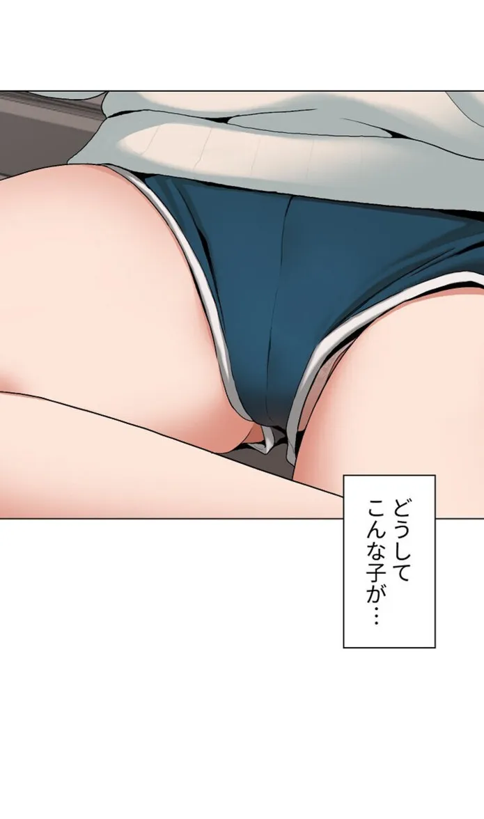 画像3bccb329e2b7dd313ba697a02c55152a1629f627