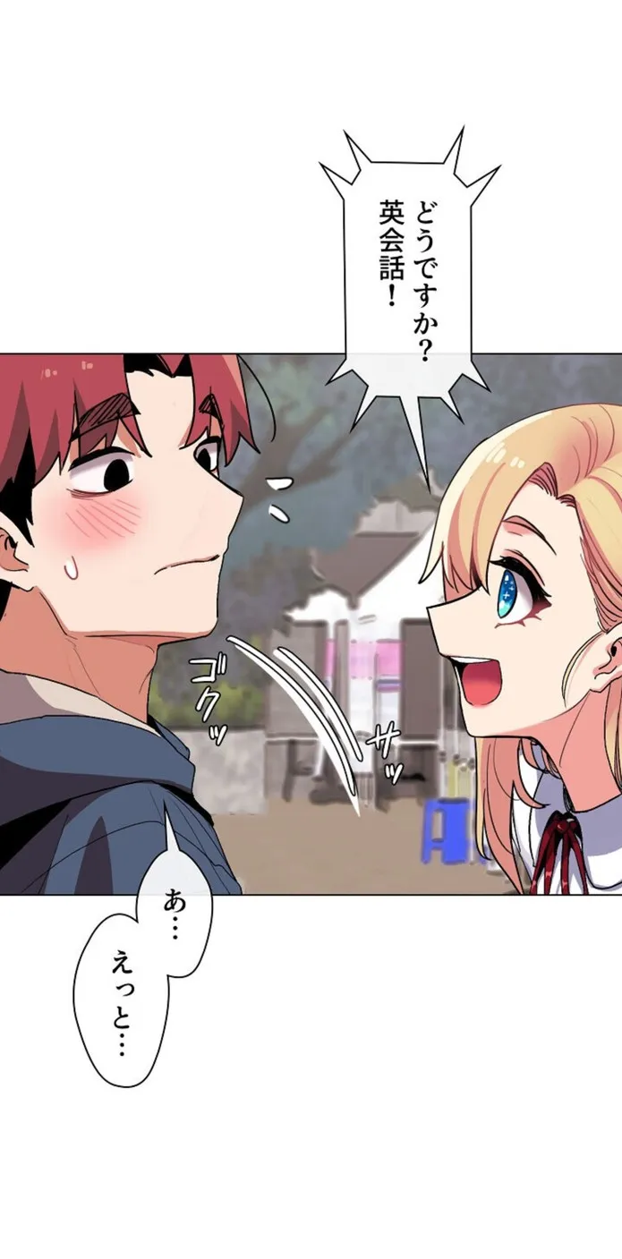 画像5c8f8fb76cf0699519e844935bc07e5b5d340518