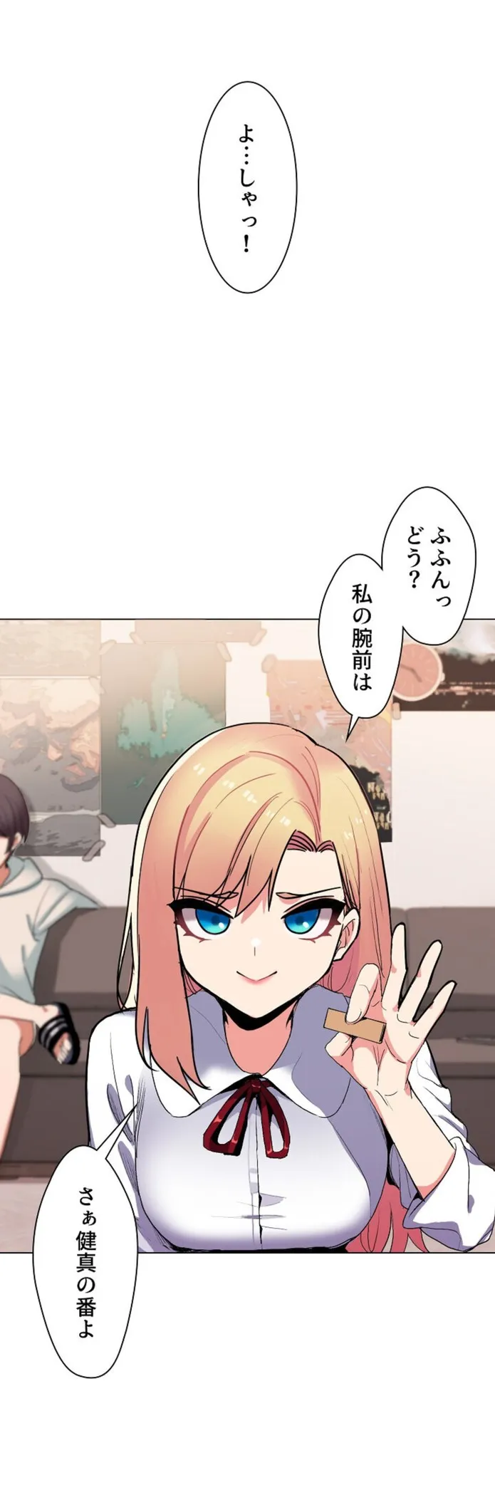 画像5cfbfdced8c8c729de7edd8e206f6f94a44dac02
