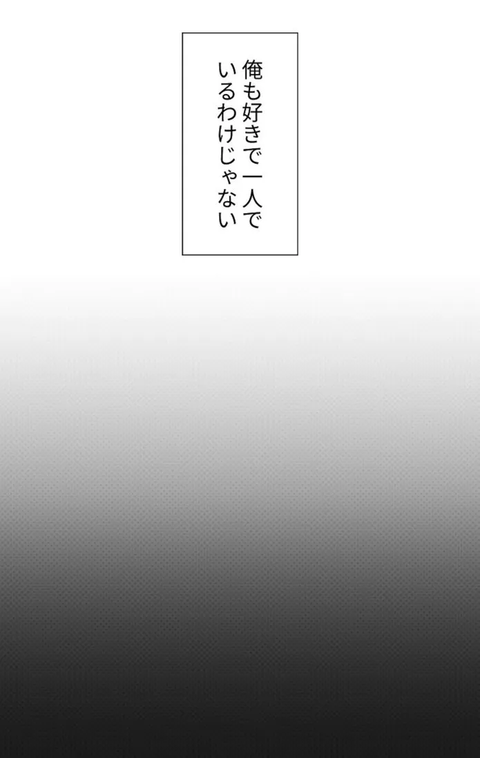 画像7035708abfb3453b45ffb8e56547eb1682e19a22