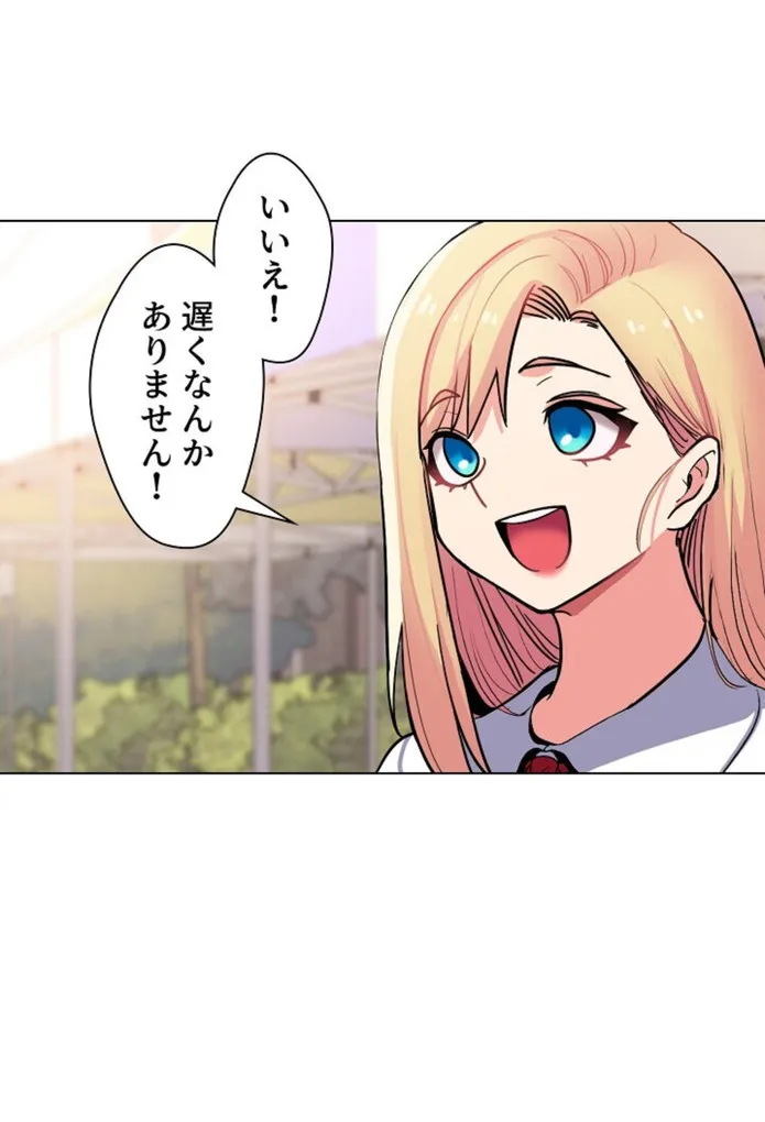 画像79d74025dcba834d76dcbad72f7726210ead1e02