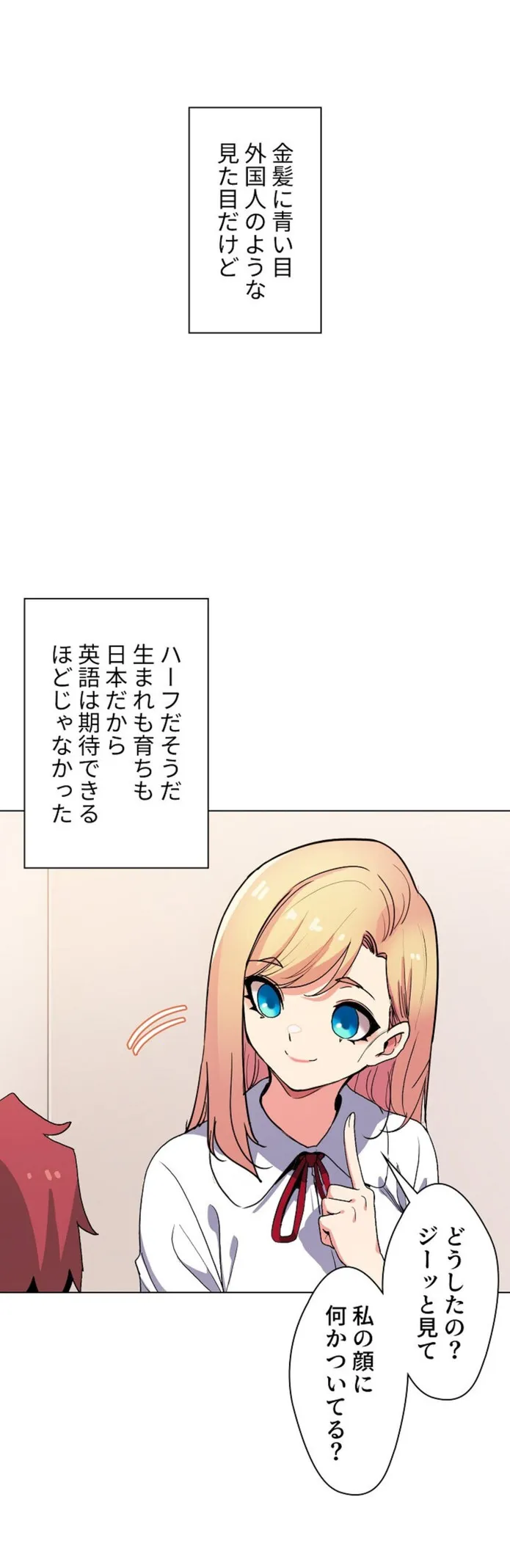 画像a18ea3fc06a72f884c389decc1f051f451fd497f