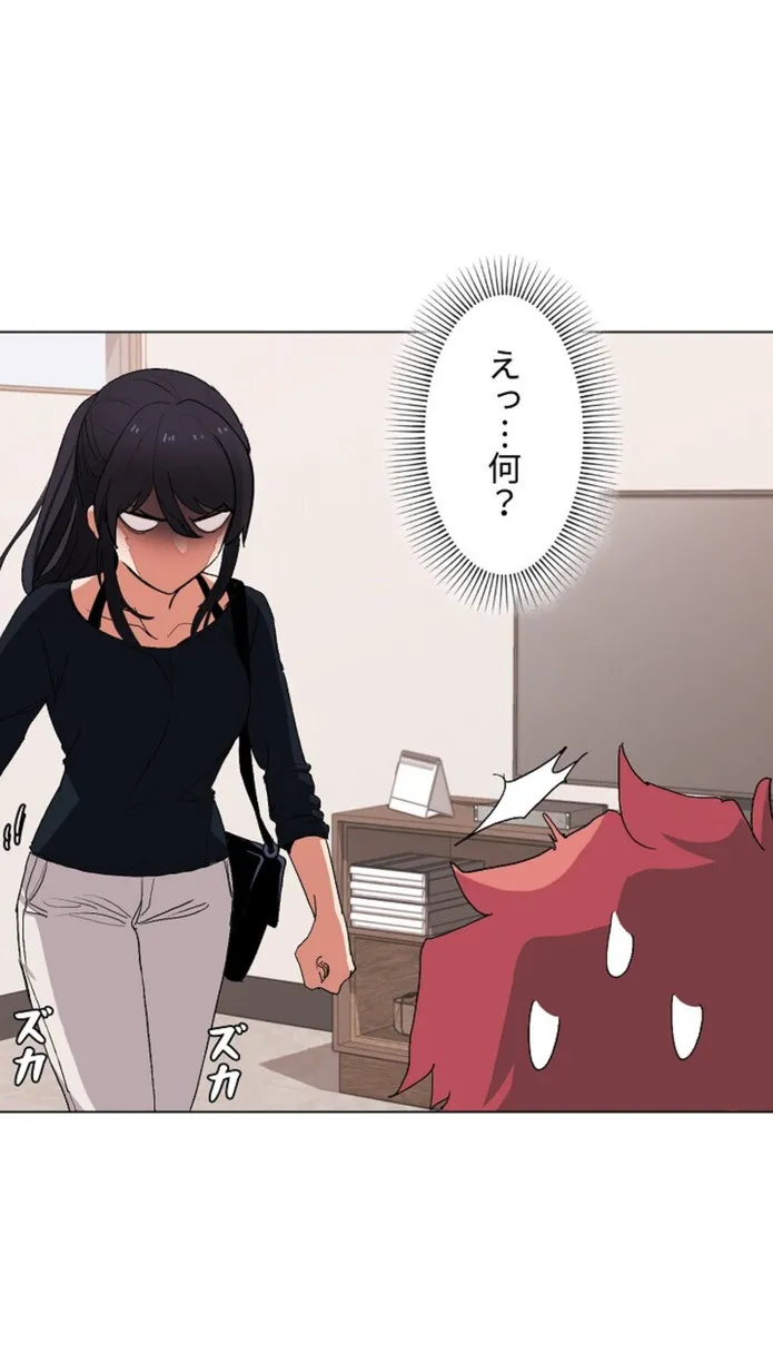 画像bc0e365b7c9ddaba51fe42715f045734b40b6932