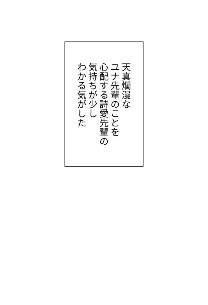 画像d2f8089f5960f7a201602f3c77859678ac8dba26