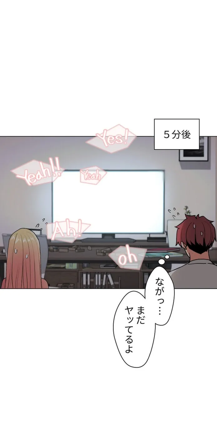 画像d7108f12793c0ec09b524b8e29ca6e71dd7ad2d7