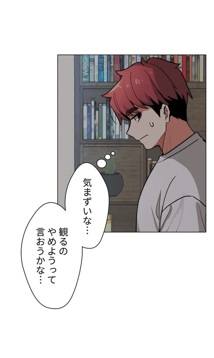 画像d9fd2ef0af10d8bb3568c633ec92ffb88d1de056