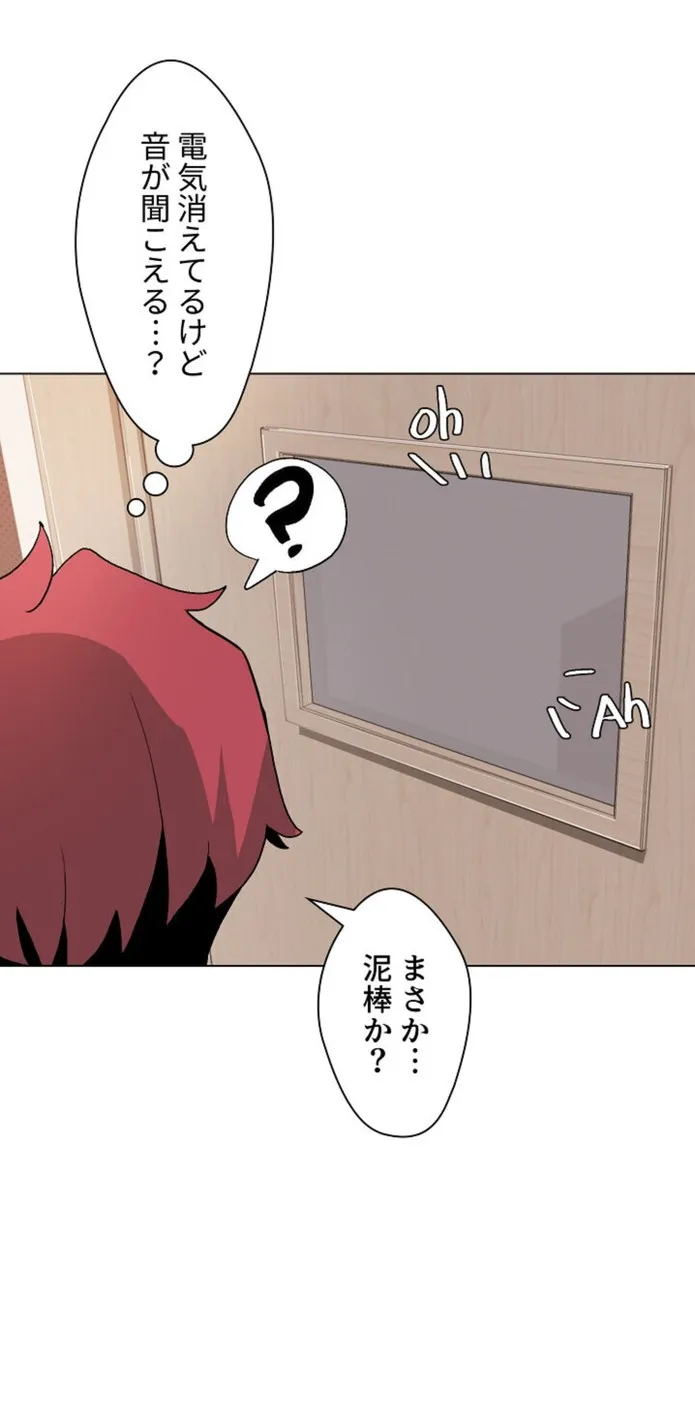 画像da39865b1f8dd43f57233cf7c4c70de400974905