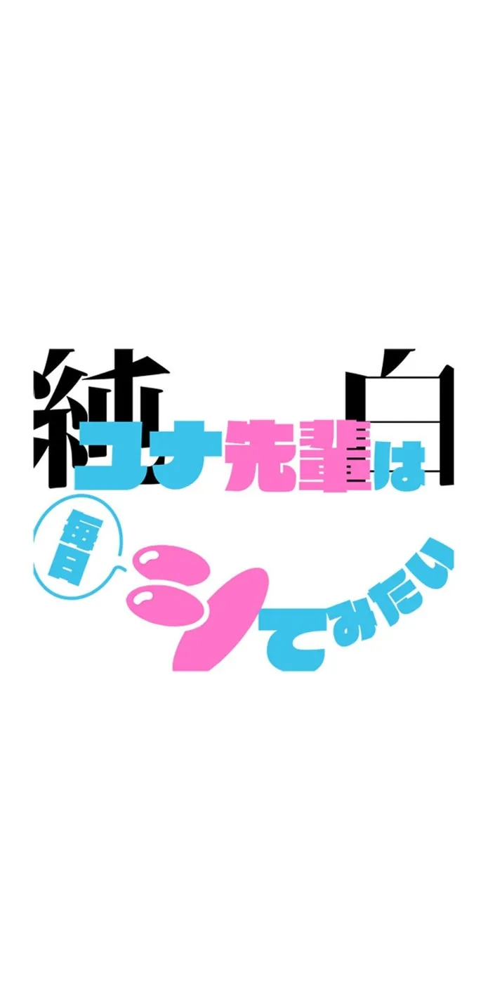 画像dfe0c0d943aca153ca6805ec421072c7ad0dd9e9