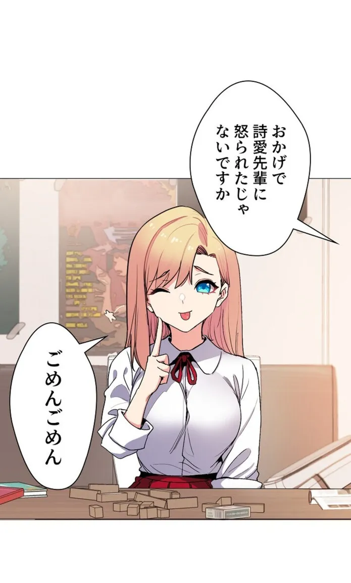 画像f65b14a7f71884c290499c46892dc322696e40f8
