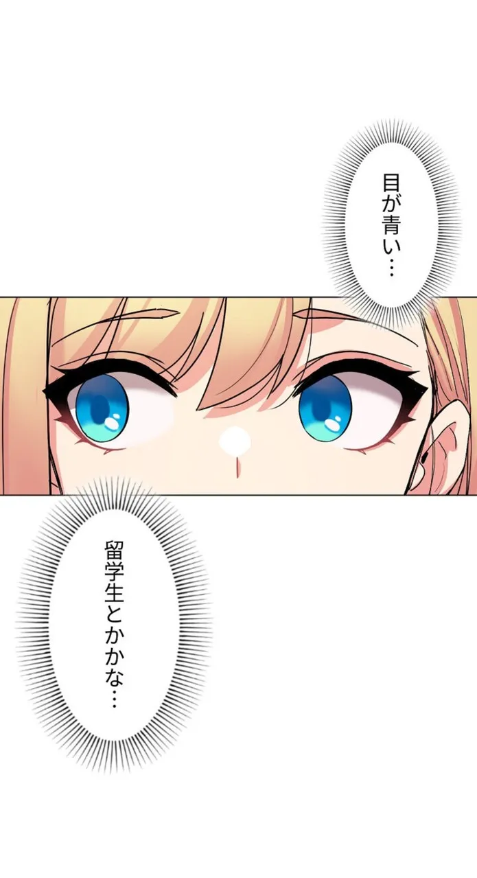 画像f798d86626117df5acbc5aa1a9f567d5bde6a96b