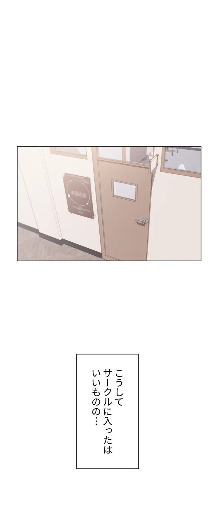 画像feb6655378b949b162eafa5a9eac38575f840f66