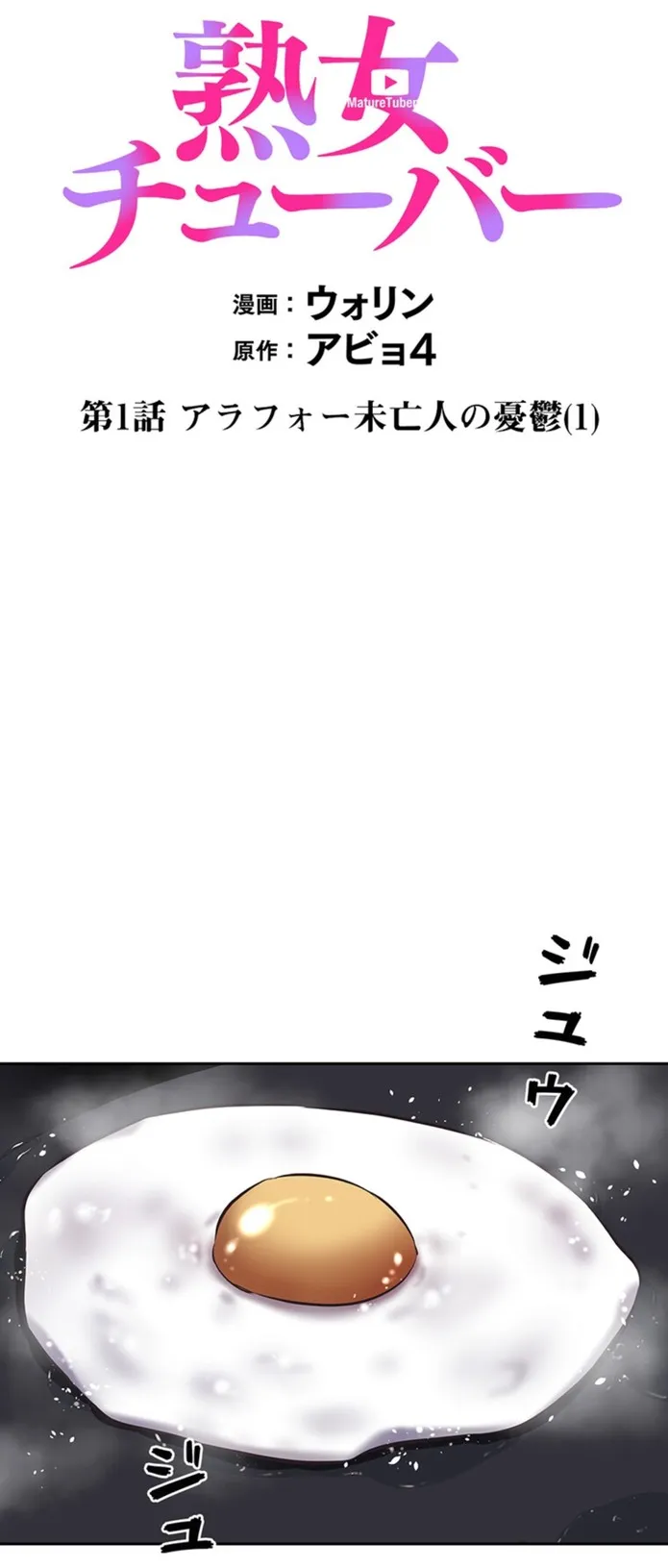 画像330389d82b794f46692104cb6bfa5f4eef28de67