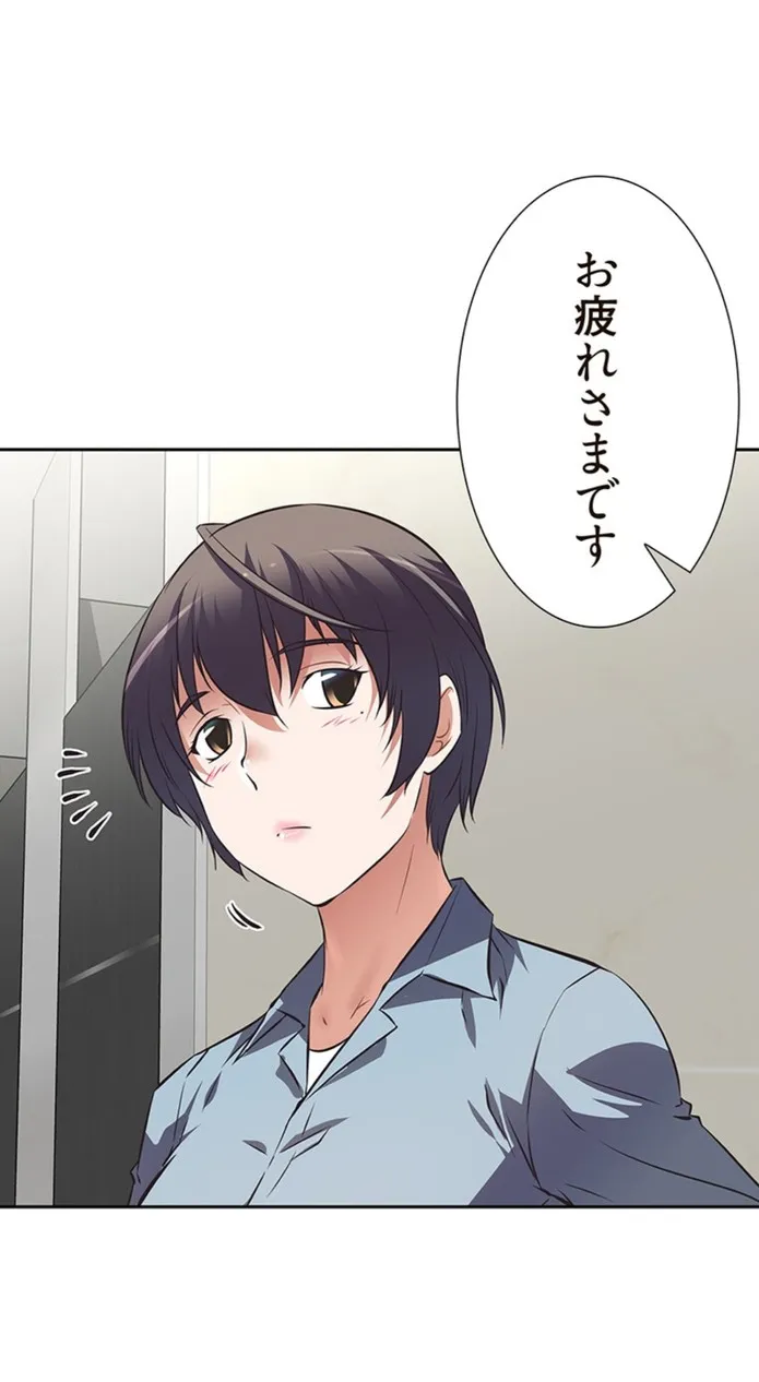 画像380dedb246184bfdfa27c4c6032ce80d813da2b2