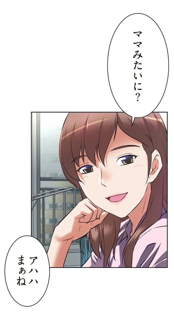 画像4256529cd387f51b5bd838ce4720c863c4e590b5