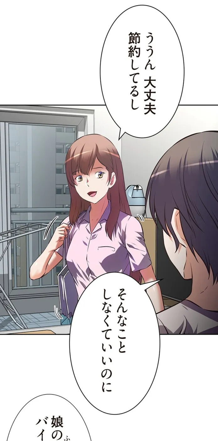 画像486f8fdf62e3066dadcf0e60c58283ff37281017