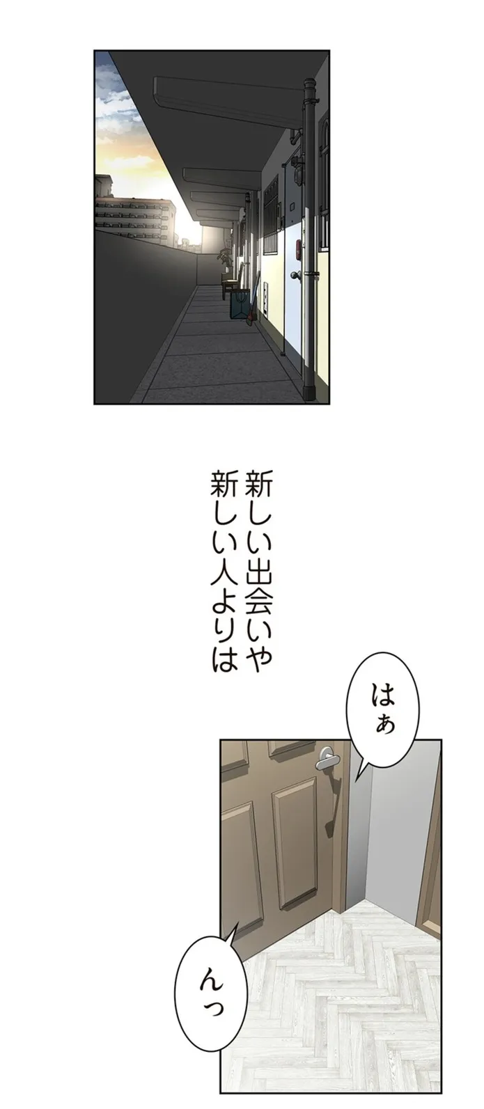 画像6599a40af93beb4270122581fdc58dd753c585c1