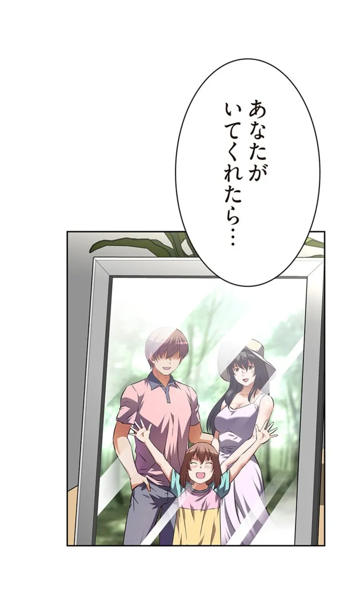画像823994214a138661536e600c921f9dbefd6bbdfb