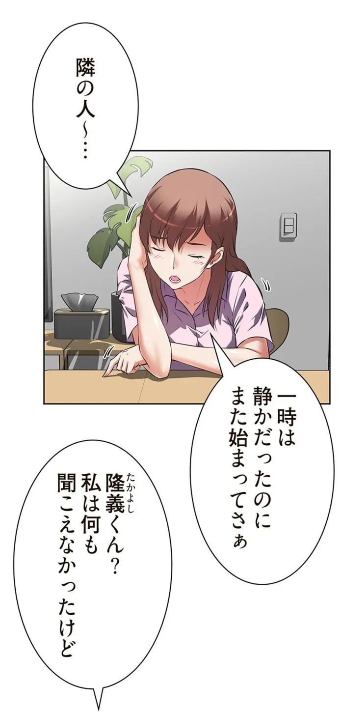 画像9c5a831198a1f1f4839623408a813828fd8d5e7c