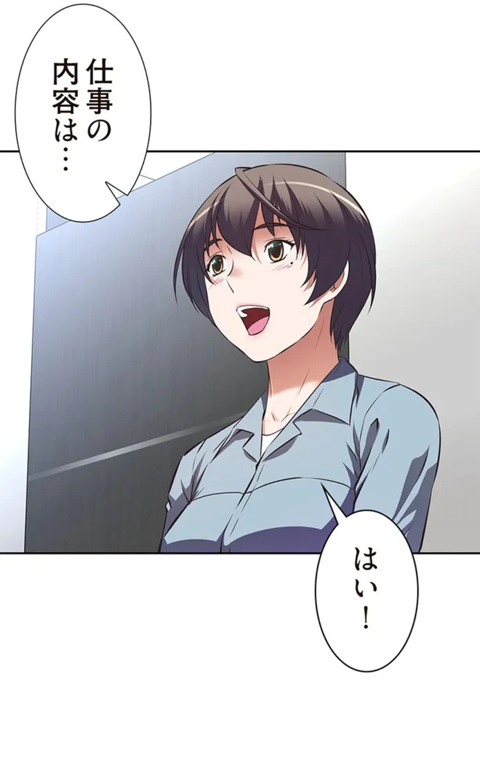画像a14929a029fe987d3eb9cb4a36f7a3efd43e5fb7