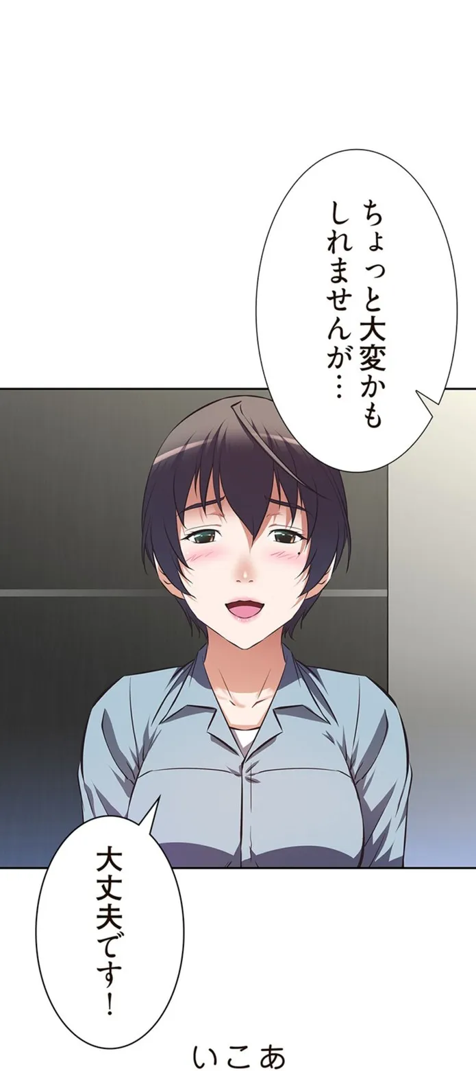 画像a2a6cc7f94a1e49b3b141a7c9b9b766d5a977da0