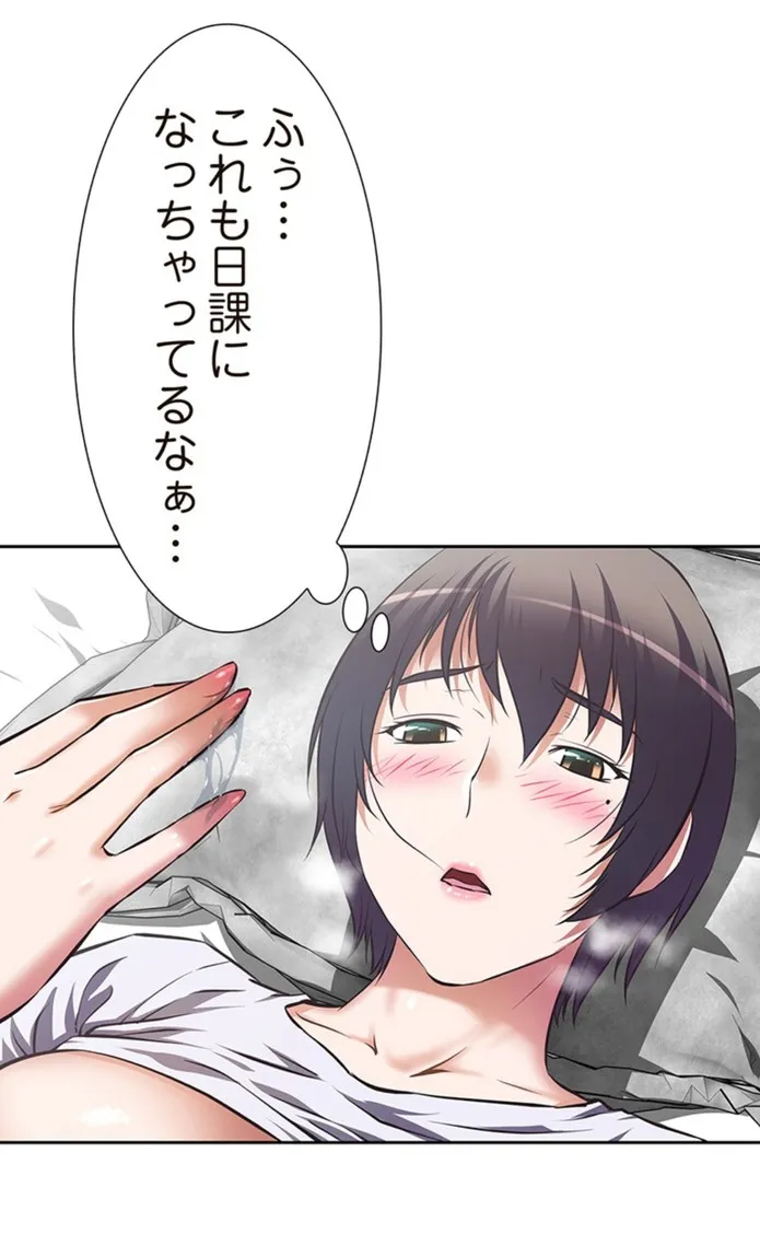 画像a465081459ec1b603fc161b9cf66c32243e2a557