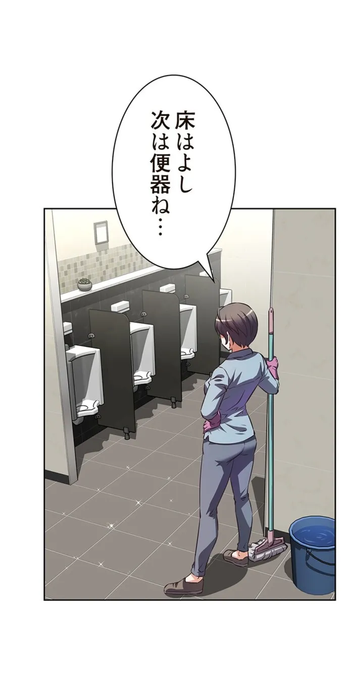 画像a5947e93d9425697181f2ffec335c055f1ec5897