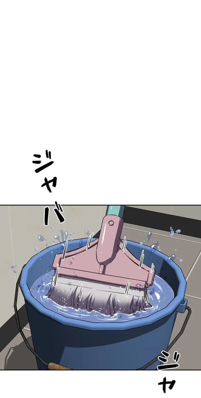 画像aead9e6e035ed4495df97488ee59799f5a116cc4