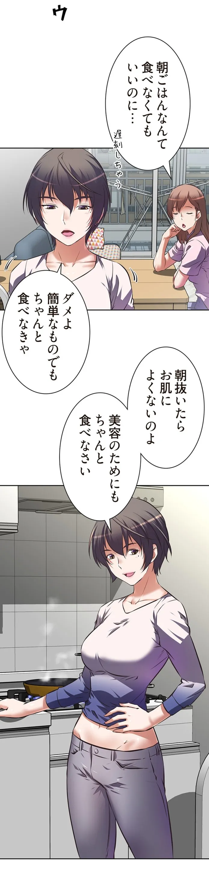 画像b816b092670ff4dd11b4eeddc4457b6bf31cf8c1