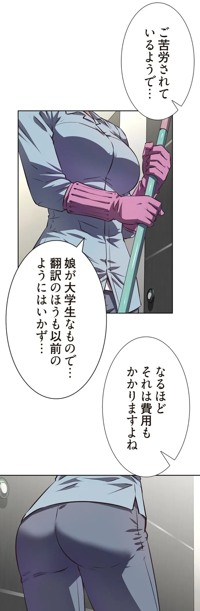 画像ca8833d1c01bd7826885ee0edbd0ebef7b4adbe8