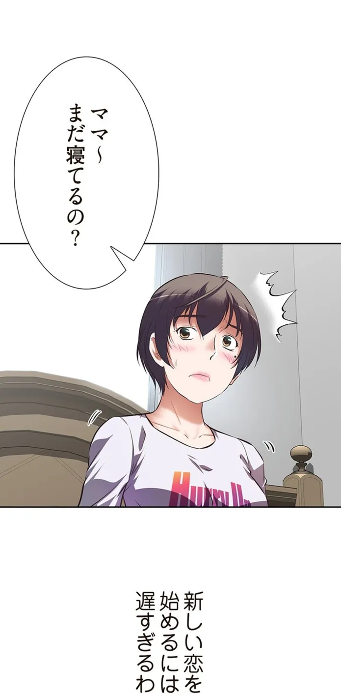 画像d937005c16545f207f41cafe48b427858324c5f5